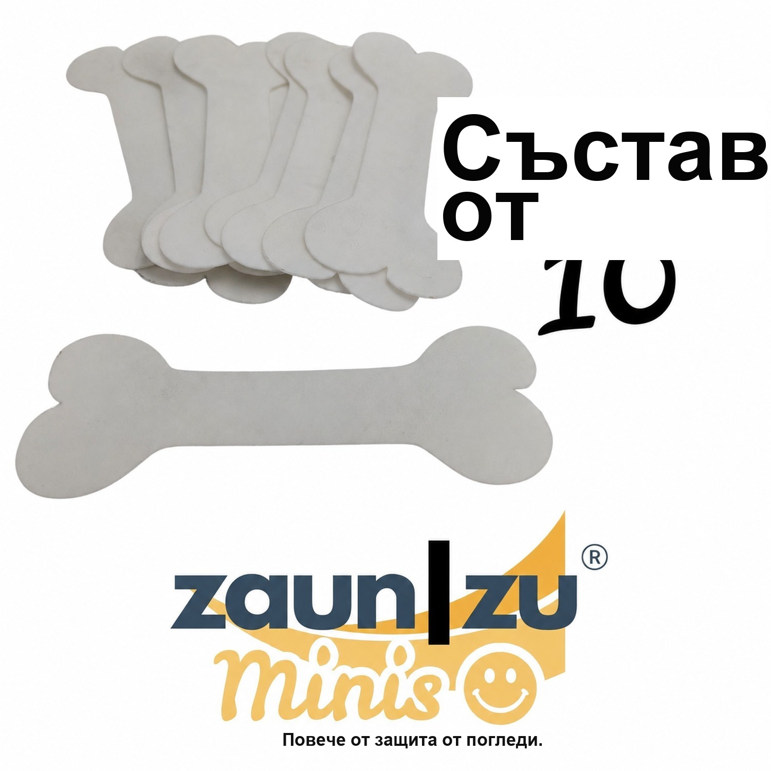 zaun|zu® Minis - кучешки кости 10er Pack Деко елемент за двупанелни огради – 14 cm – Смъртно 2